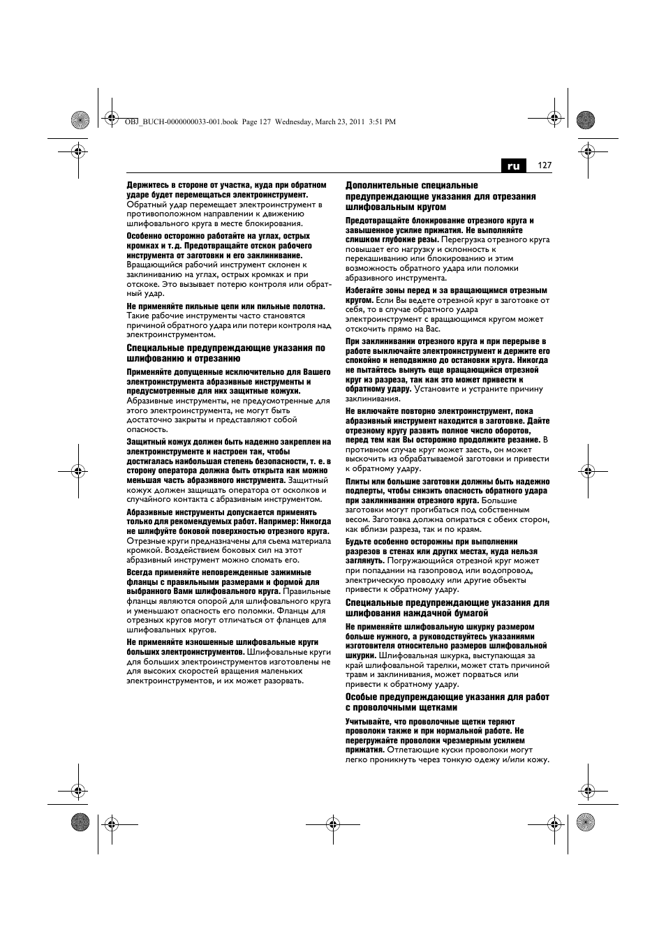 Fein WSG 25-230 User Manual | Page 127 / 191