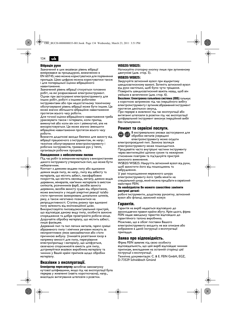 Fein WSG 25-230 User Manual | Page 134 / 191