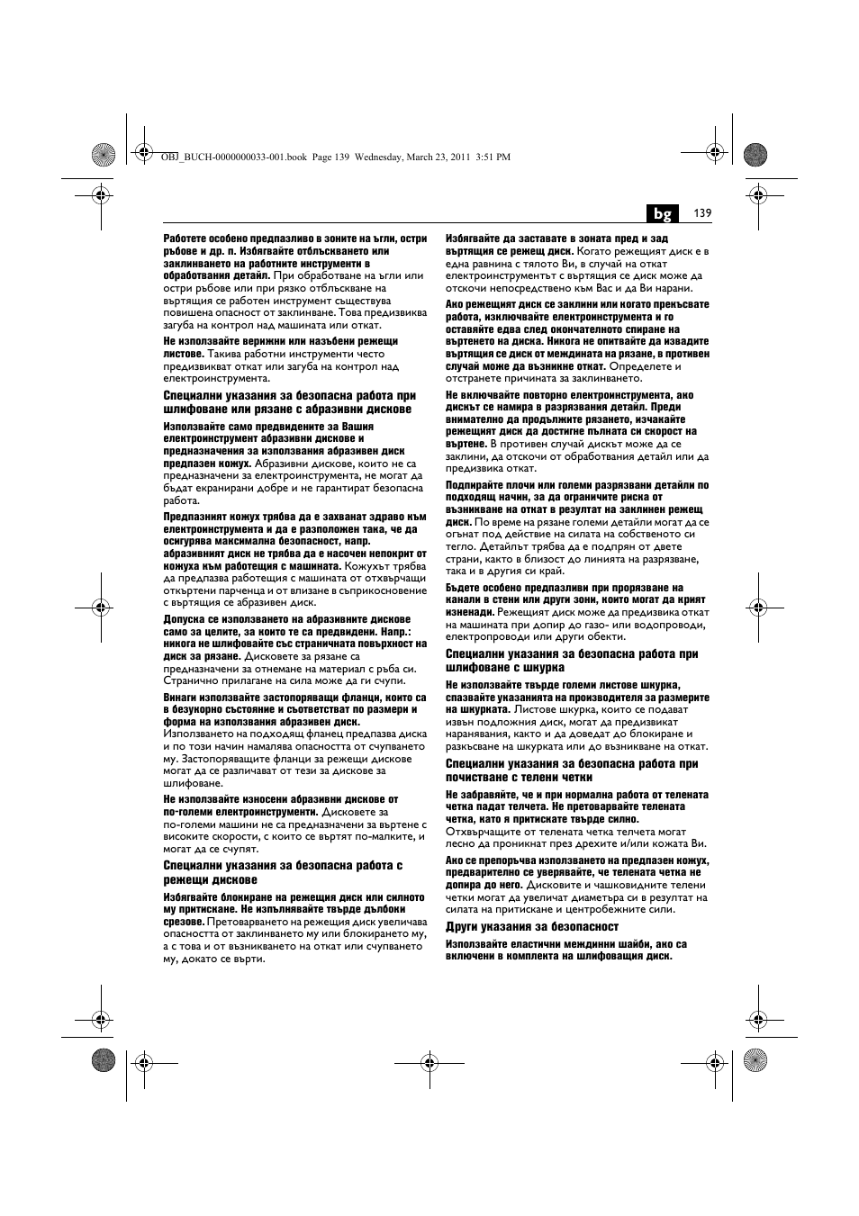 Fein WSG 25-230 User Manual | Page 139 / 191