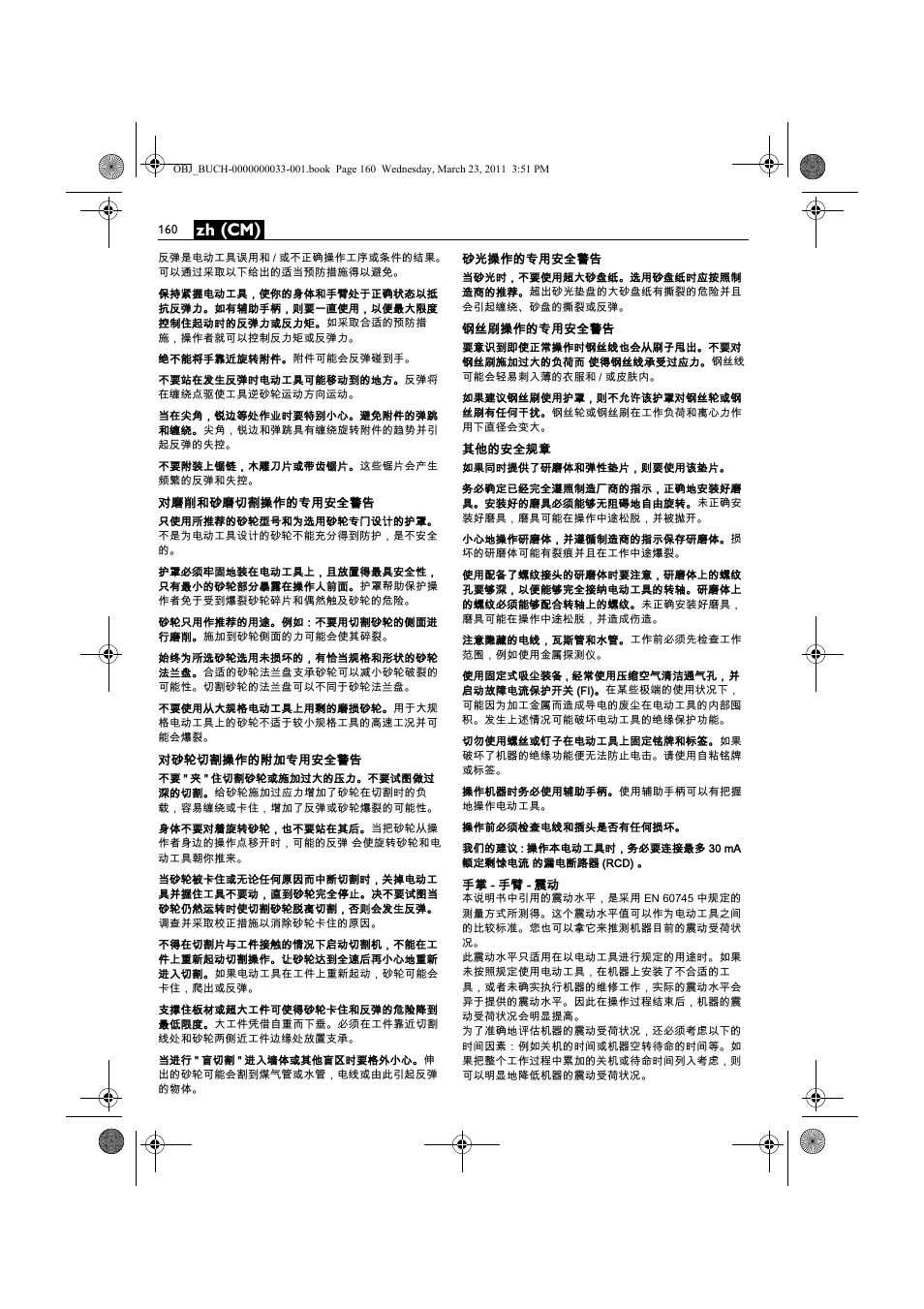 Zh (cm) | Fein WSG 25-230 User Manual | Page 160 / 191