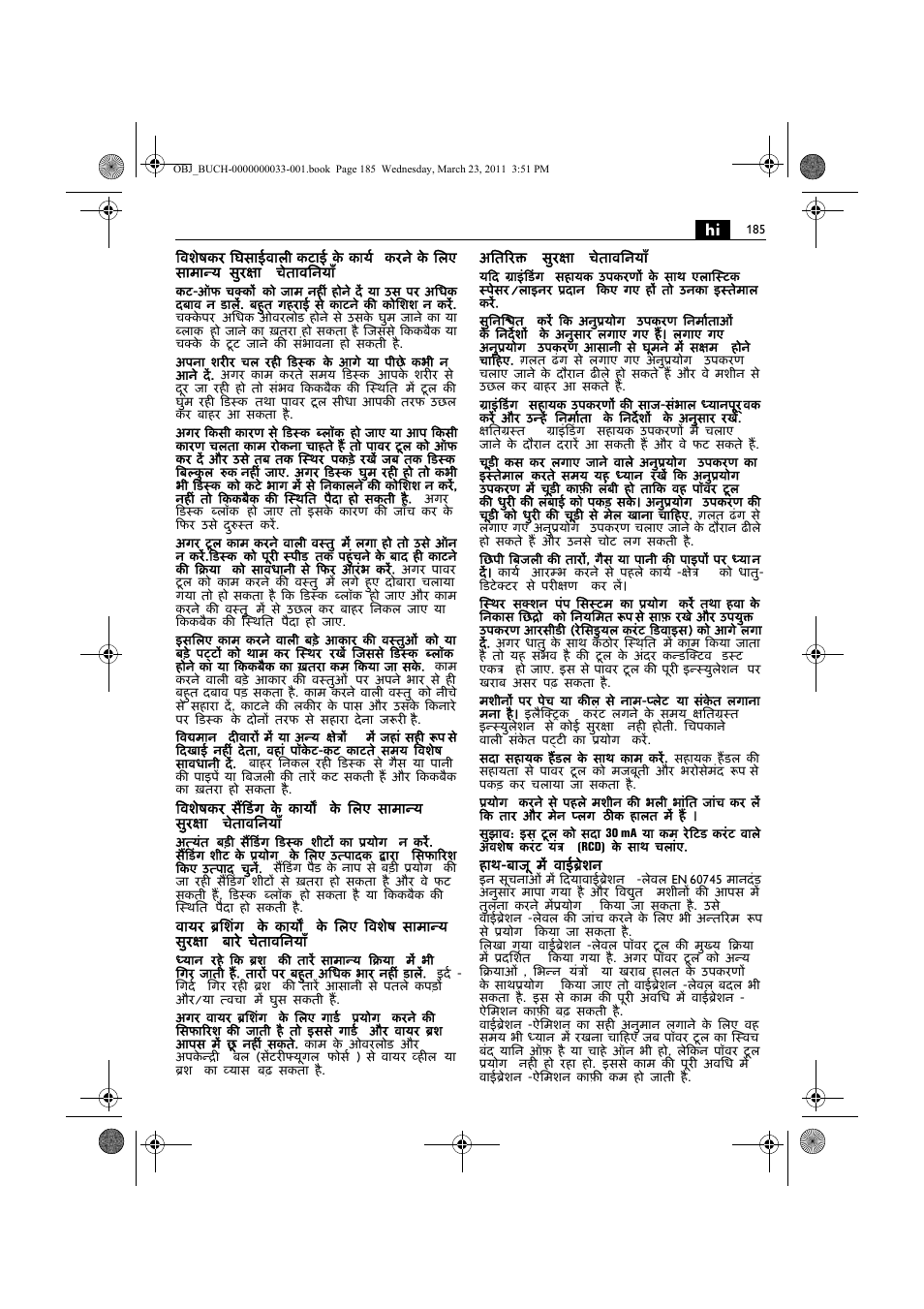 Fein WSG 25-230 User Manual | Page 185 / 191