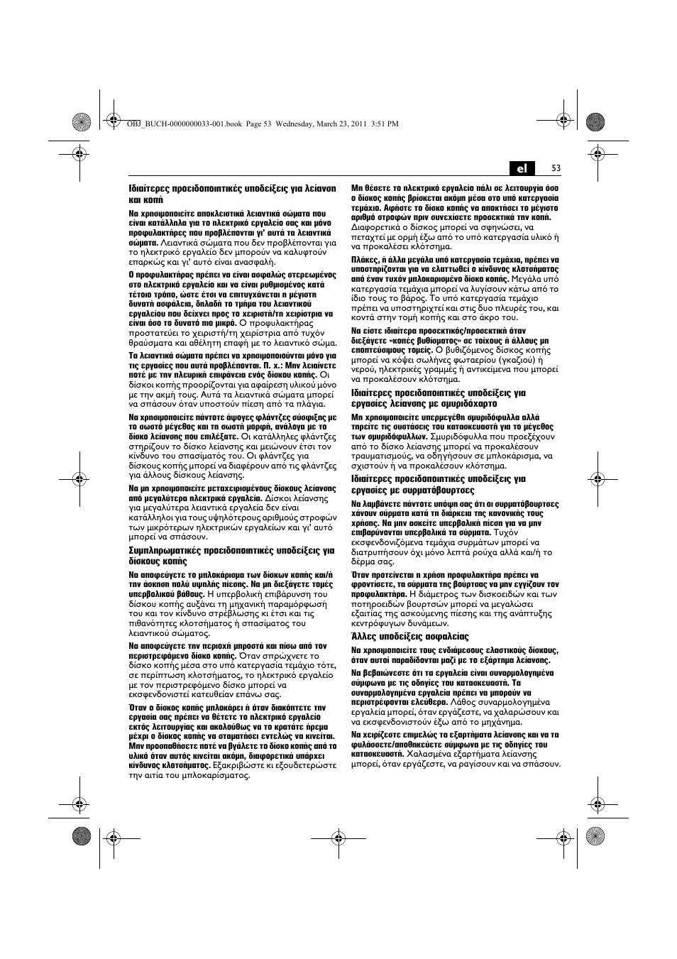 Fein WSG 25-230 User Manual | Page 53 / 191