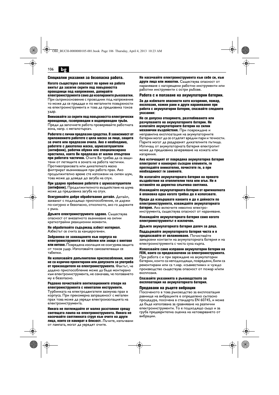 Fein ABS_18C User Manual | Page 106 / 149