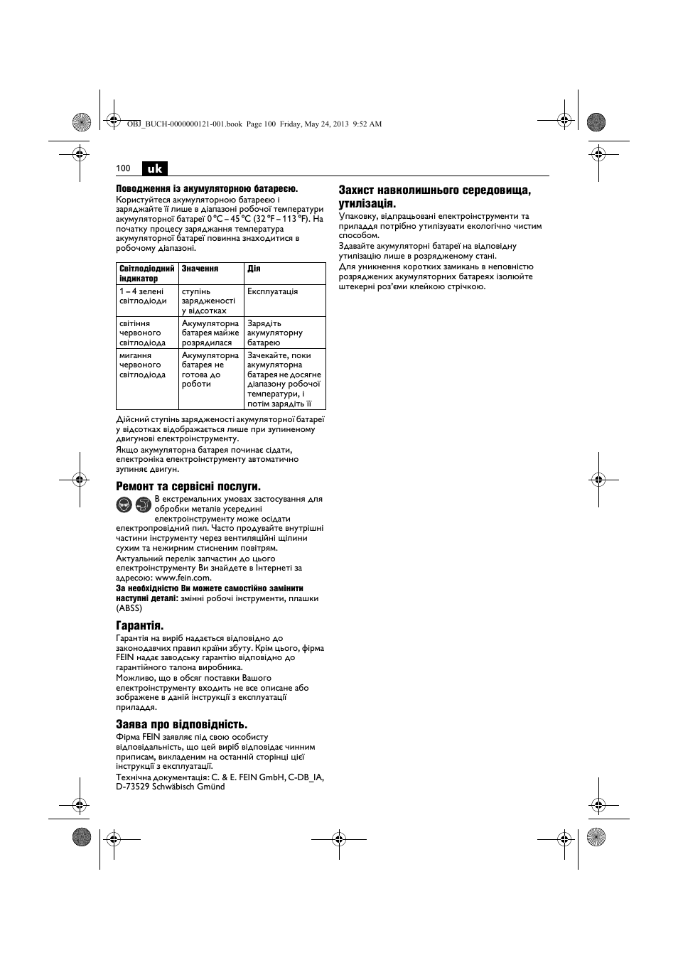 Ремонт та сервісні послуги, Гарантія, Заява про відповідність | Захист навколишнього середовища, утилізація | Fein ABSS 1.6E User Manual | Page 100 / 141