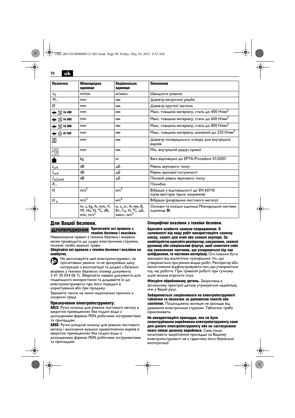 Uk для вашої безпеки | Fein ABSS 1.6E User Manual | Page 98 / 141