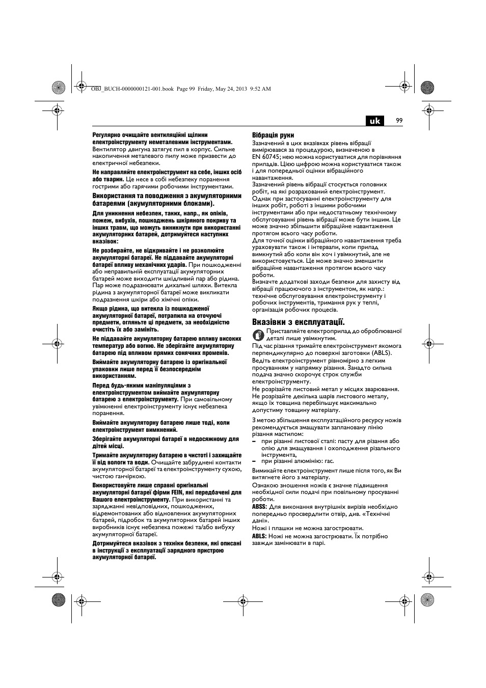 Вказівки з експлуатації | Fein ABSS 1.6E User Manual | Page 99 / 141