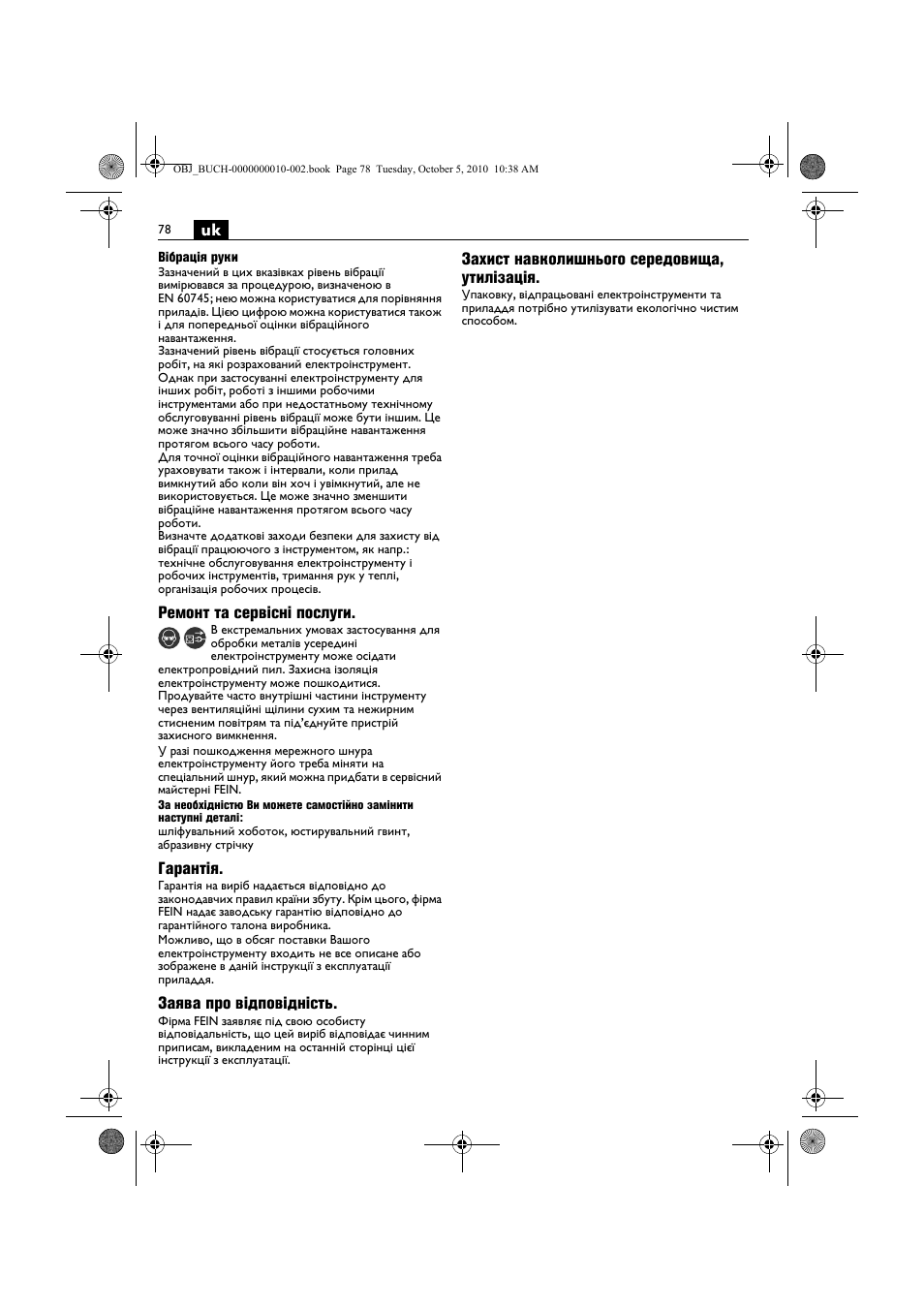 Fein BF 10-280E User Manual | Page 78 / 109