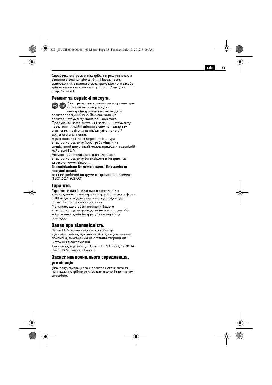 Fein FSC 1.6 User Manual | Page 95 / 134