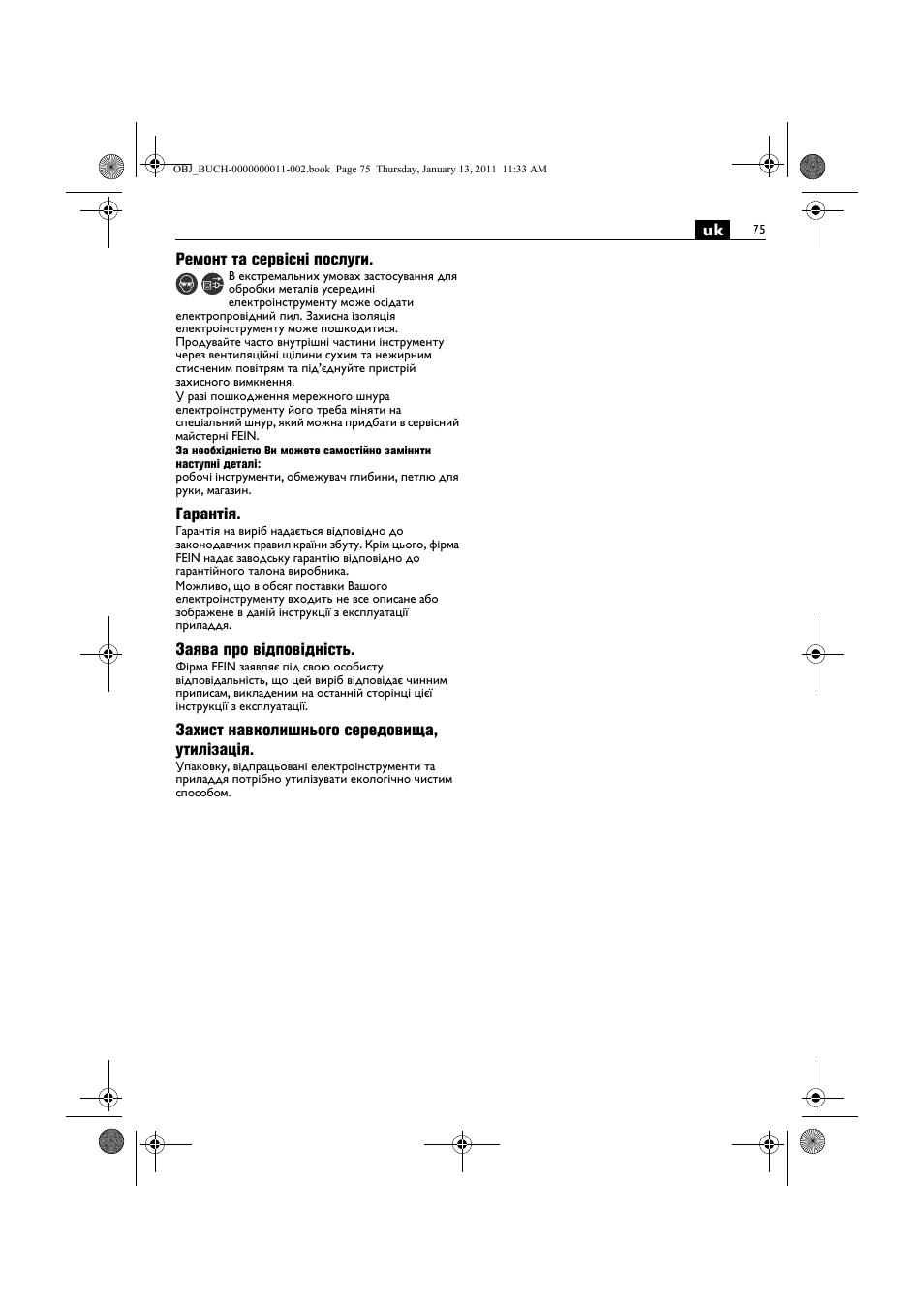 Fein SCT5-40UX User Manual | Page 75 / 105