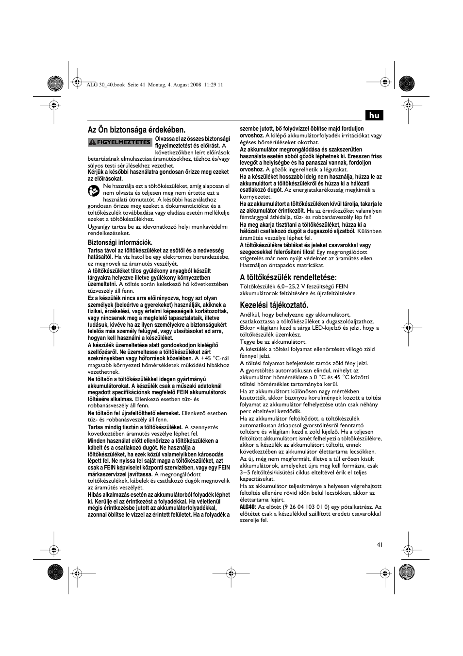 Hu az ön biztonsága érdekében, A töltœkészülék rendeltetése, Kezelési tájékoztató | Fein AFSC 18 аккумулятор User Manual | Page 41 / 63