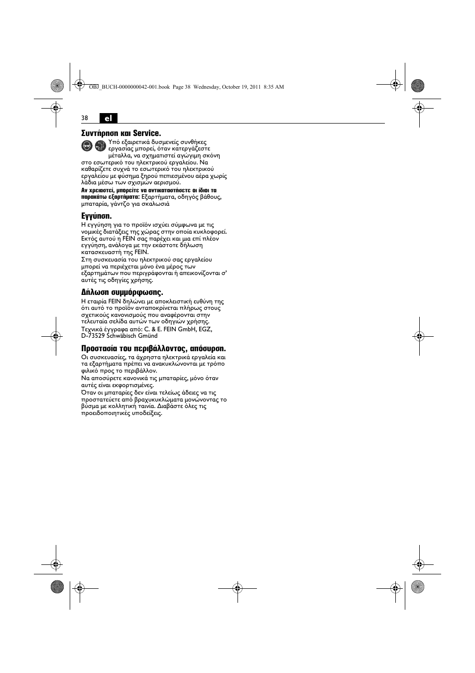 Fein ASCS_6.3 User Manual | Page 38 / 125