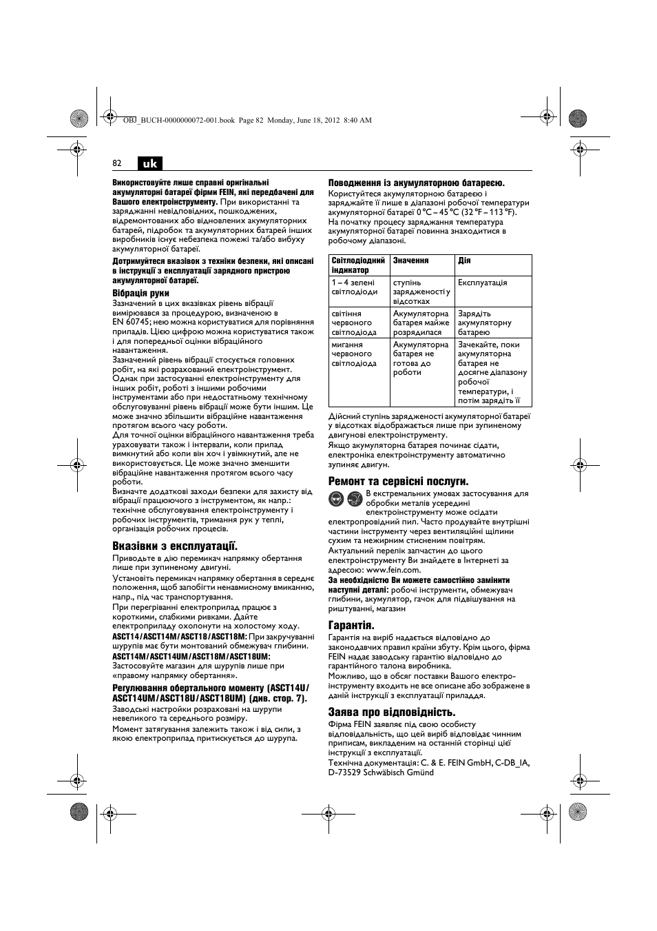 Вказівки з експлуатації, Ремонт та сервісні послуги, Гарантія | Заява про відповідність | Fein ASCT18M User Manual | Page 82 / 118