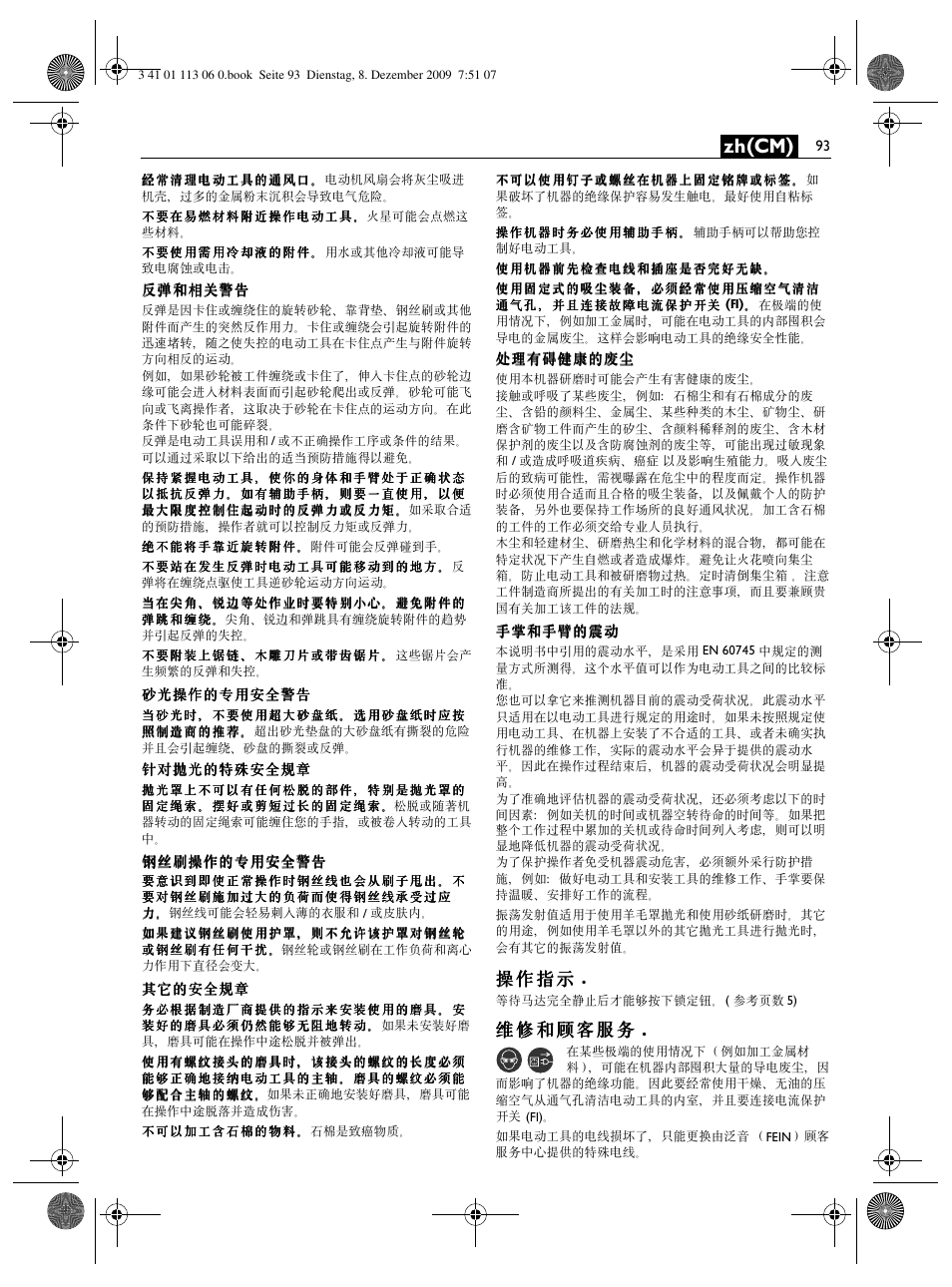 Zh(cm) | Fein WPO 14-15E User Manual | Page 93 / 94