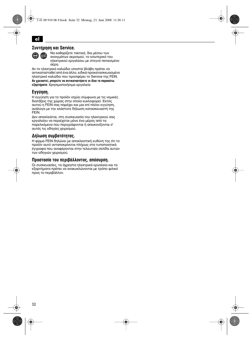 Fein ASte636 User Manual | Page 32 / 61
