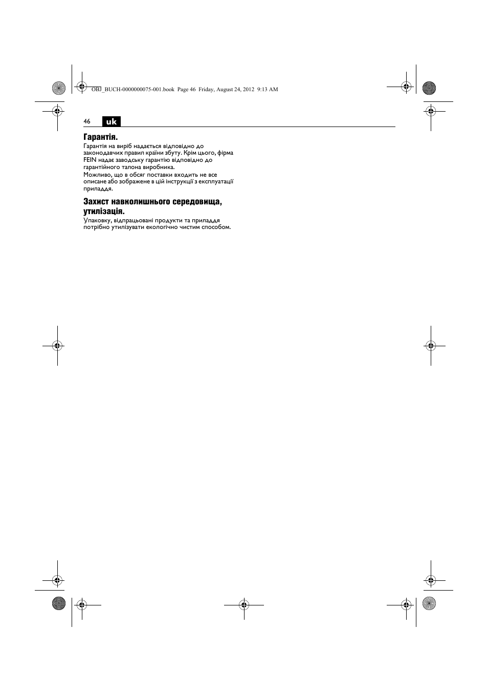 Fein ASCT18M магазин User Manual | Page 46 / 63