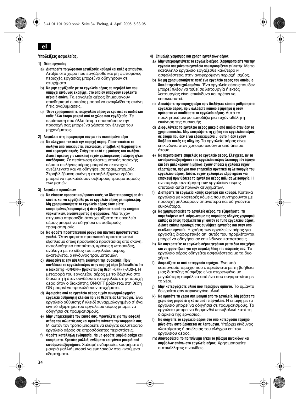 Fein MOtlx_6_25 User Manual | Page 34 / 70