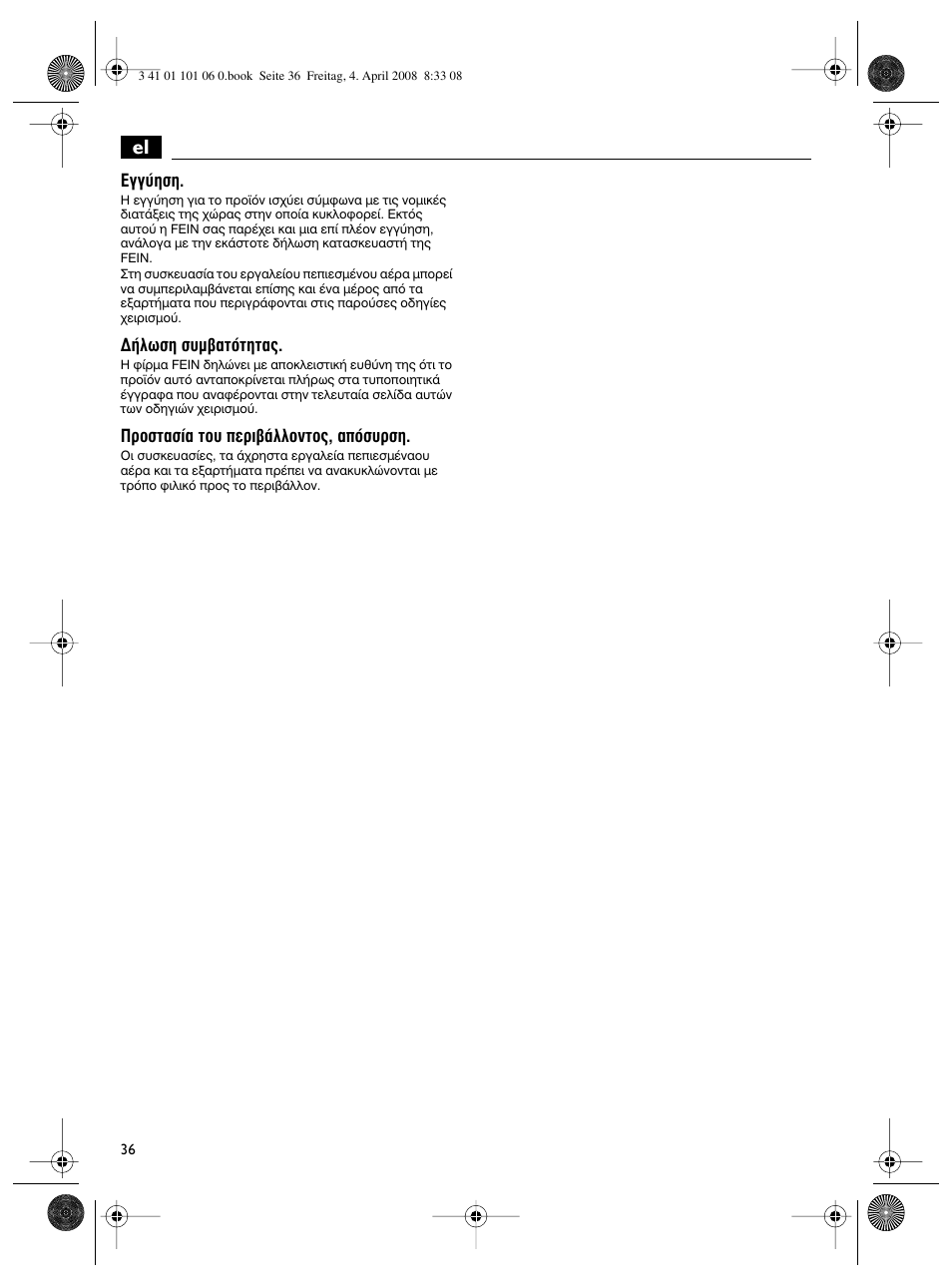 Fein MOtlx_6_25 User Manual | Page 36 / 70