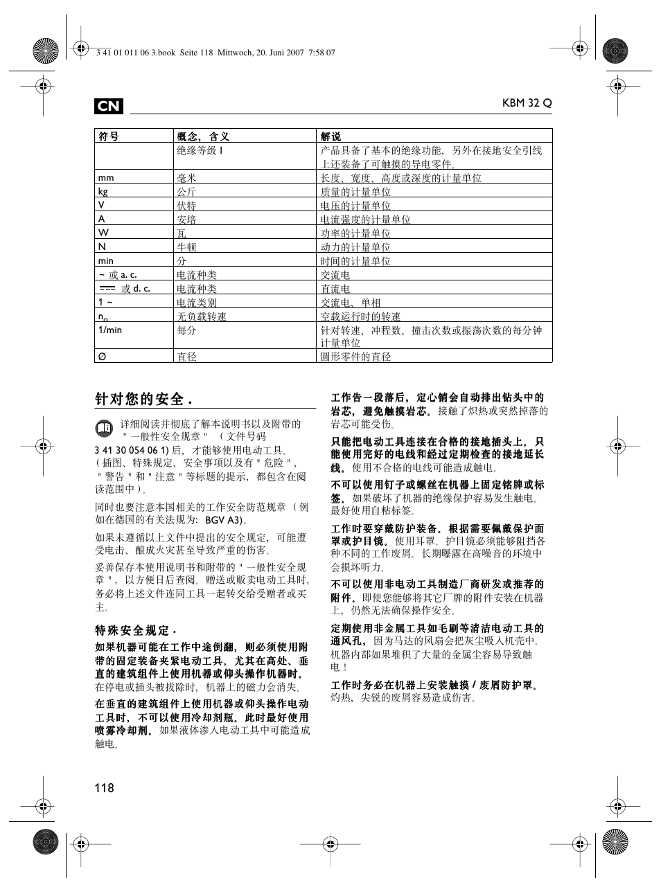 Fein KBM32Q User Manual | Page 118 / 121