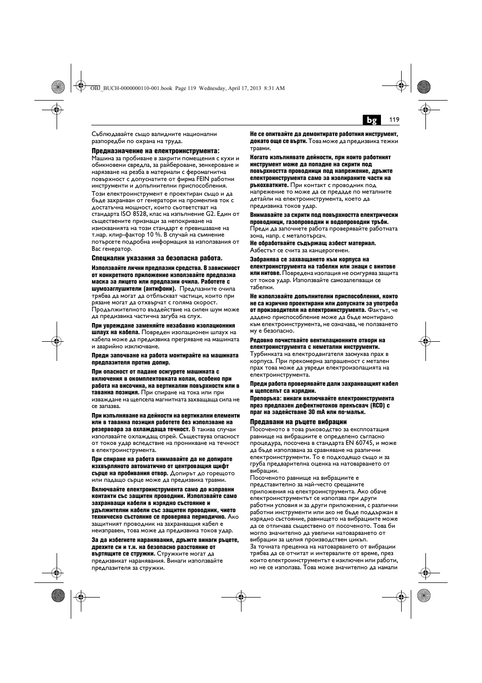 Fein KBM65U User Manual | Page 119 / 162