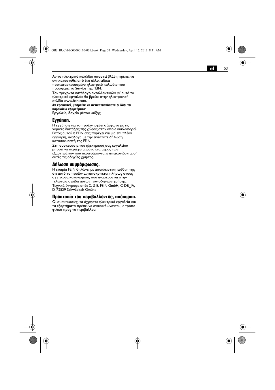 Fein KBM65U User Manual | Page 53 / 162