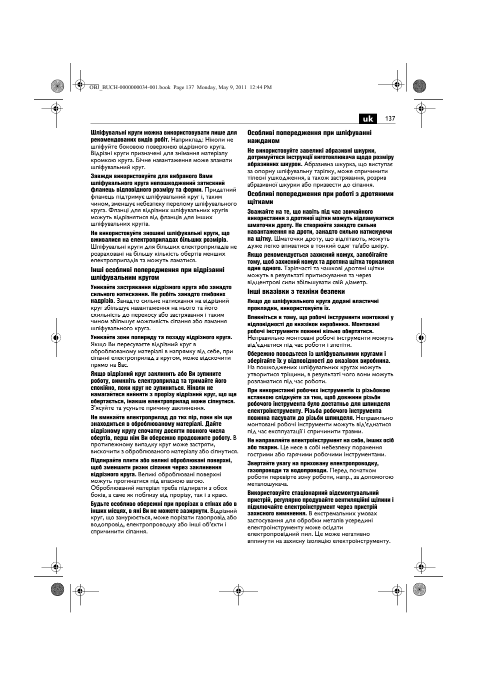 Fein WSG 14-70E User Manual | Page 137 / 195