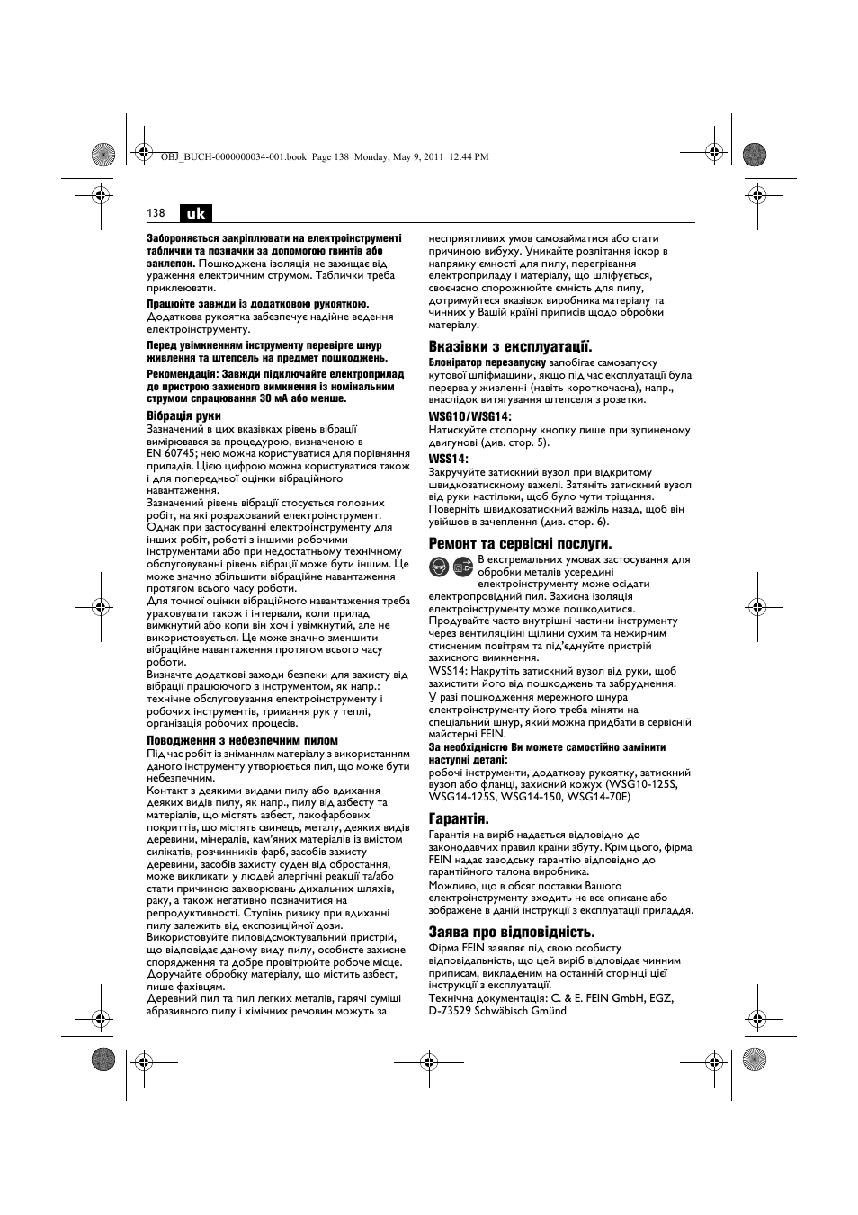 Вказівки з експлуатації, Ремонт та сервісні послуги, Гарантія | Заява про відповідність | Fein WSG 14-70E User Manual | Page 138 / 195