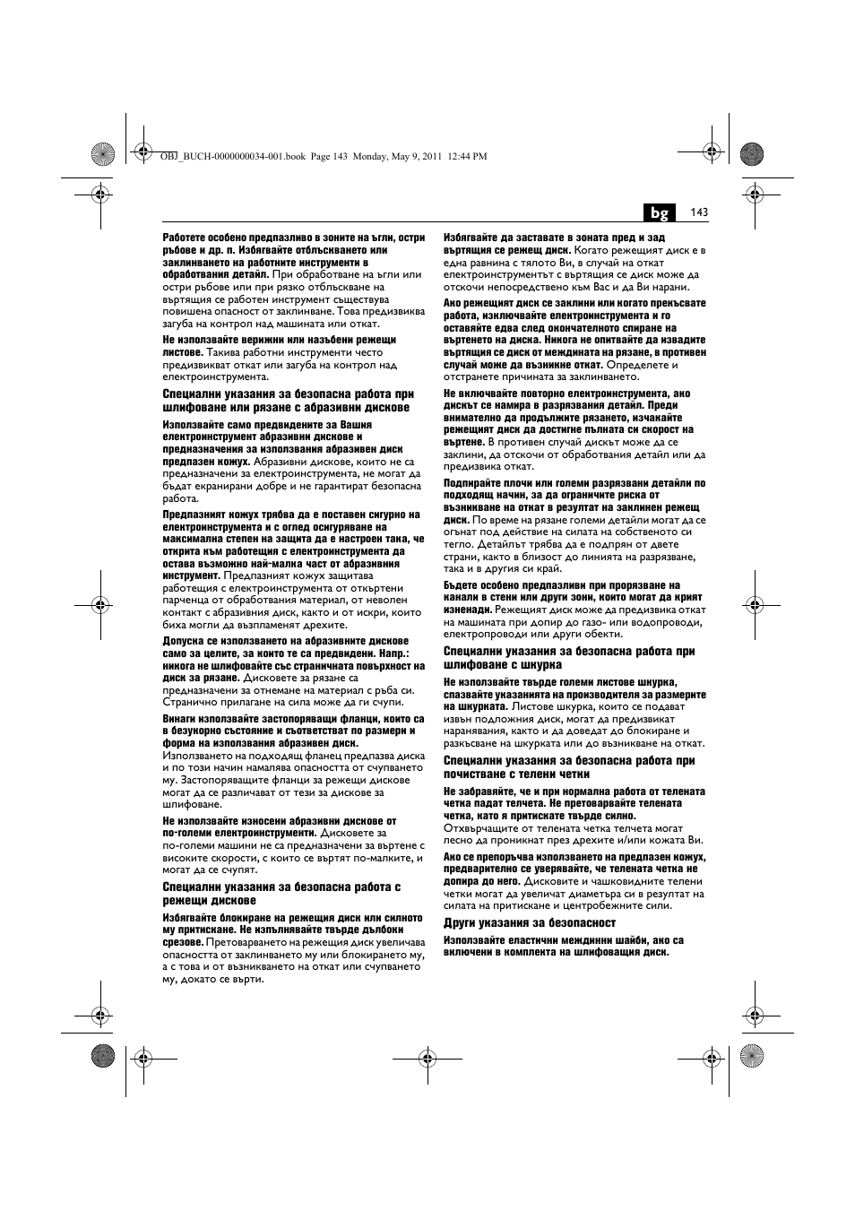 Fein WSG 14-70E User Manual | Page 143 / 195