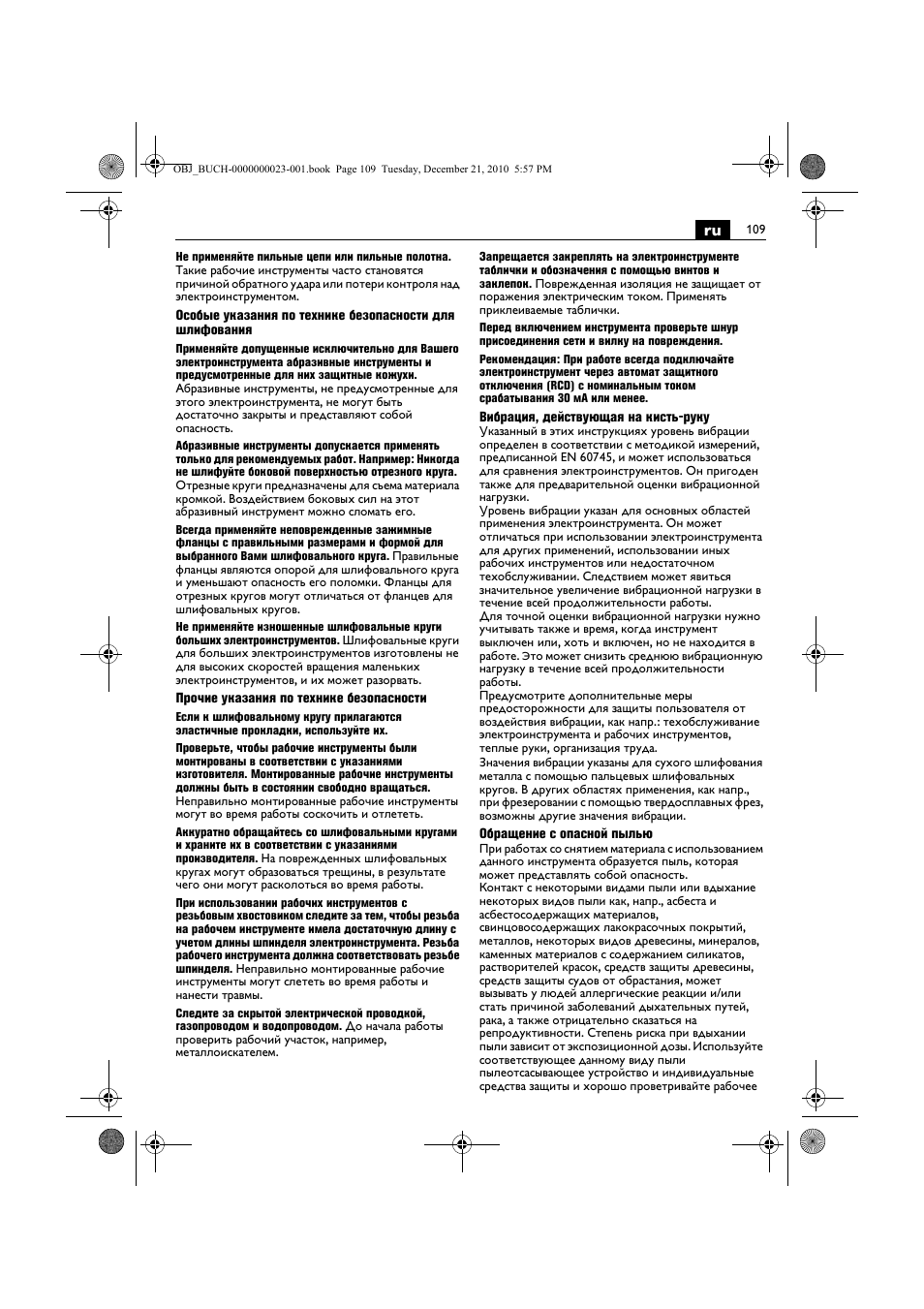 Fein MShy_648-1Z User Manual | Page 109 / 164