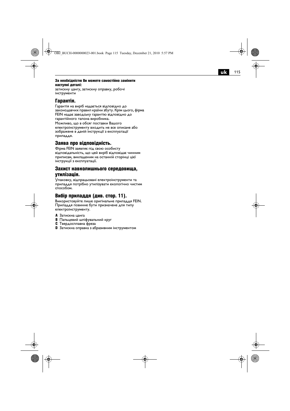 Fein MShy_648-1Z User Manual | Page 115 / 164