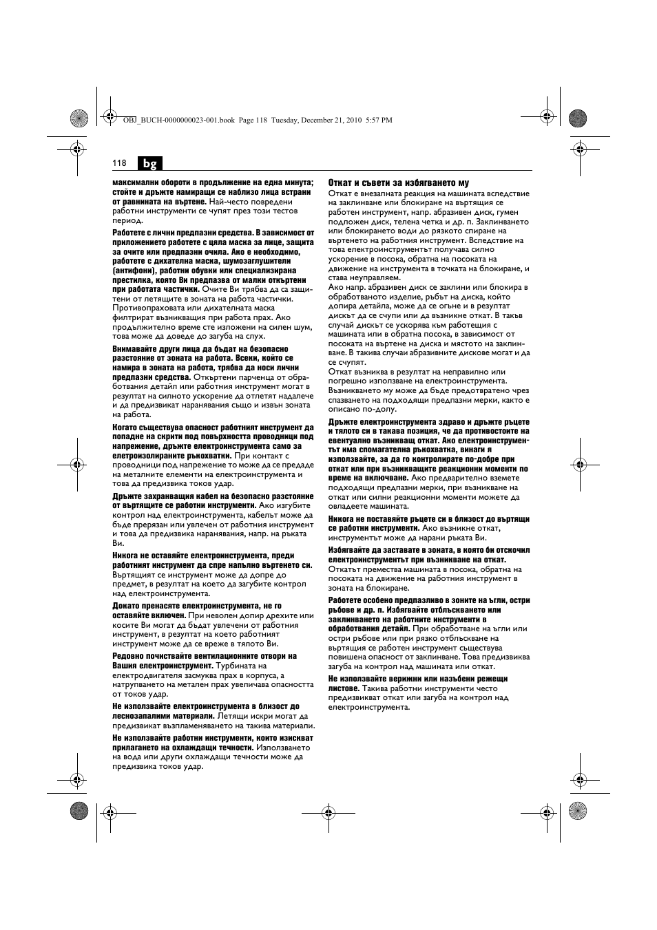 Fein MShy_648-1Z User Manual | Page 118 / 164
