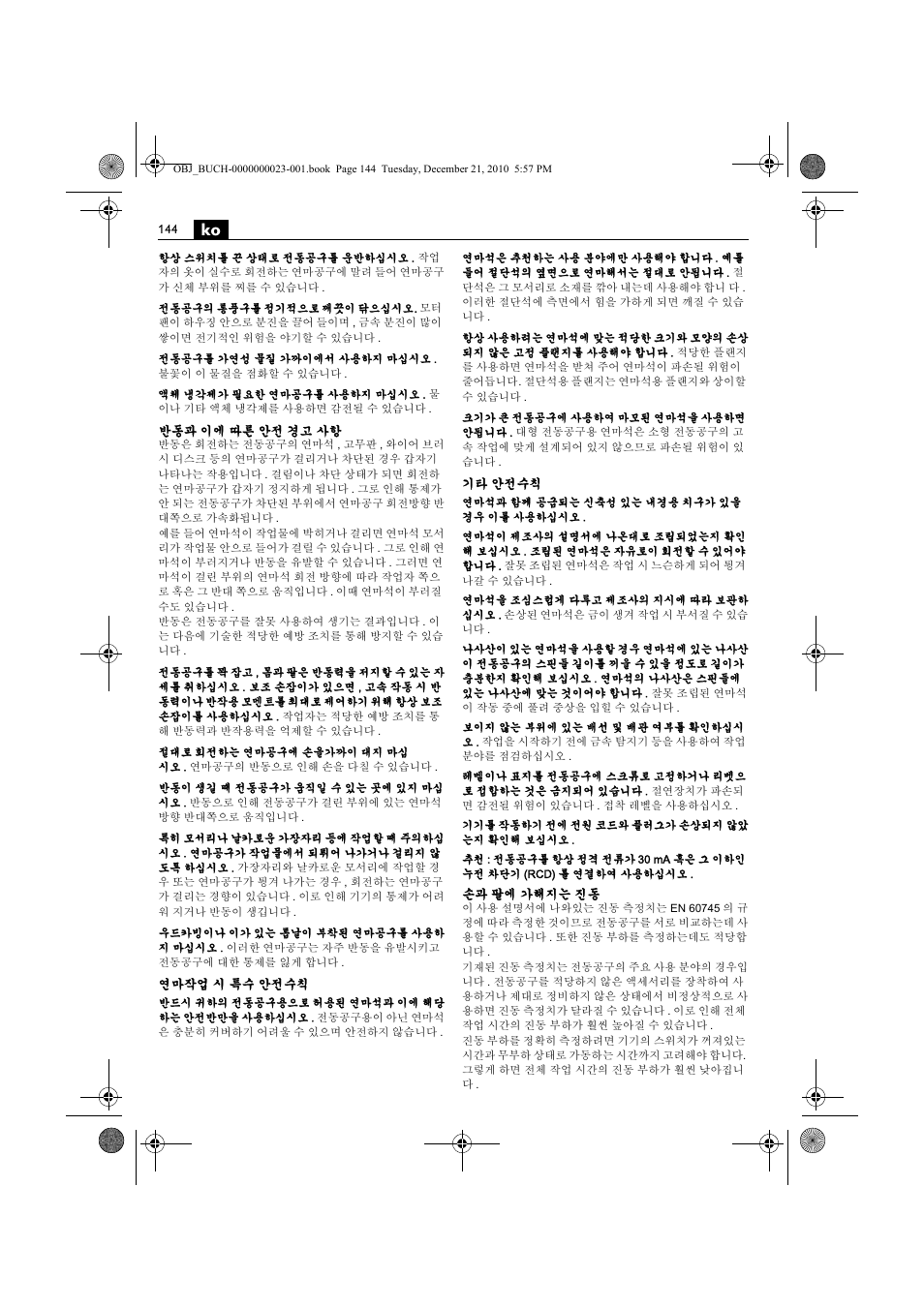 Fein MShy_648-1Z User Manual | Page 144 / 164