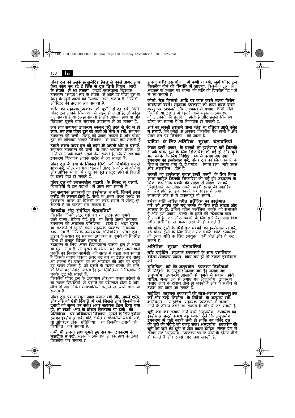 Fein MShy_648-1Z User Manual | Page 158 / 164
