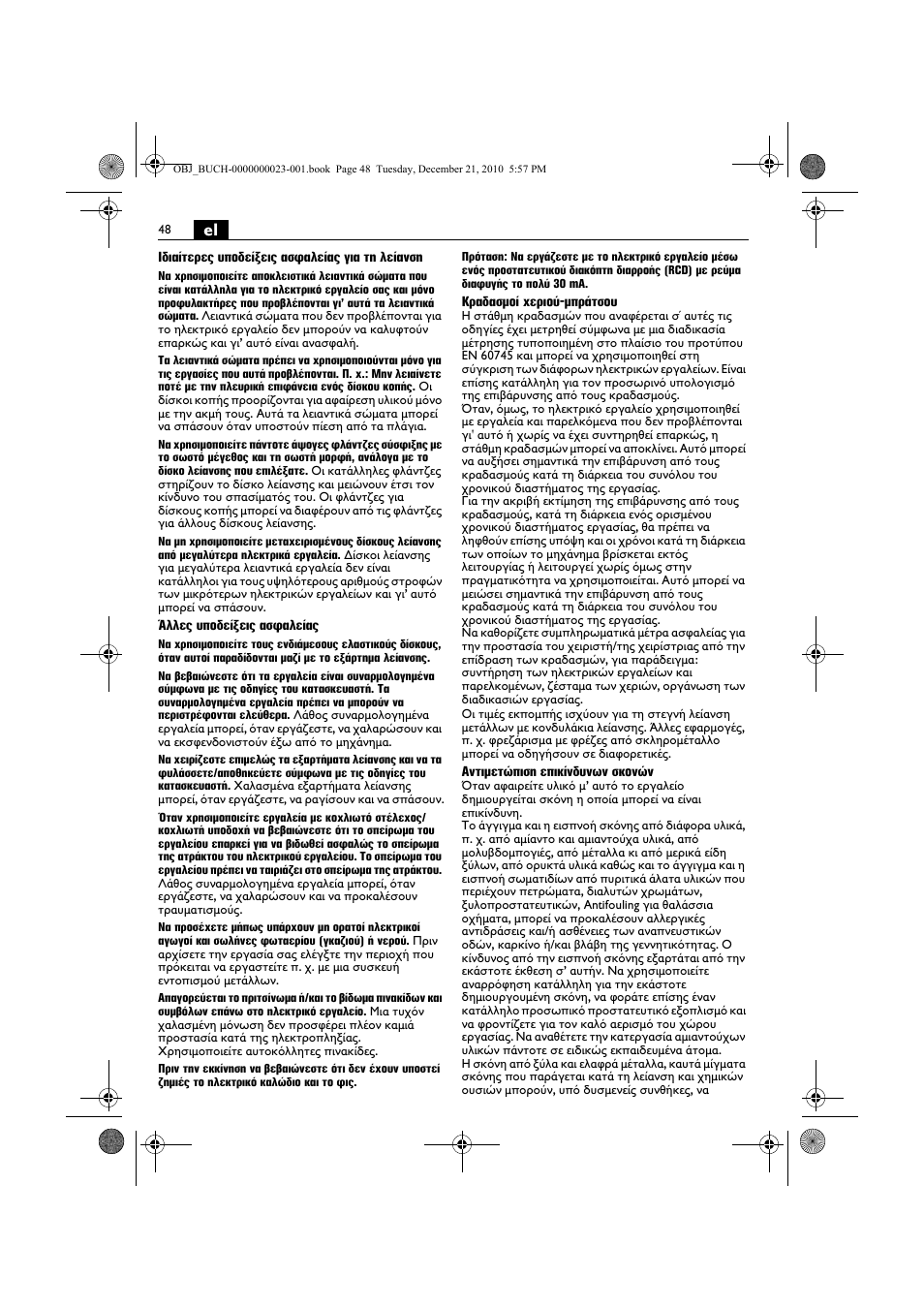 Fein MShy_648-1Z User Manual | Page 48 / 164