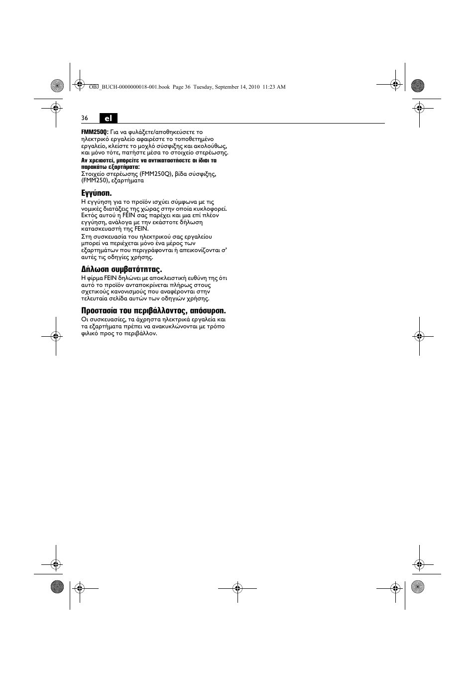 Fein MultiMaster Top Extra User Manual | Page 36 / 120