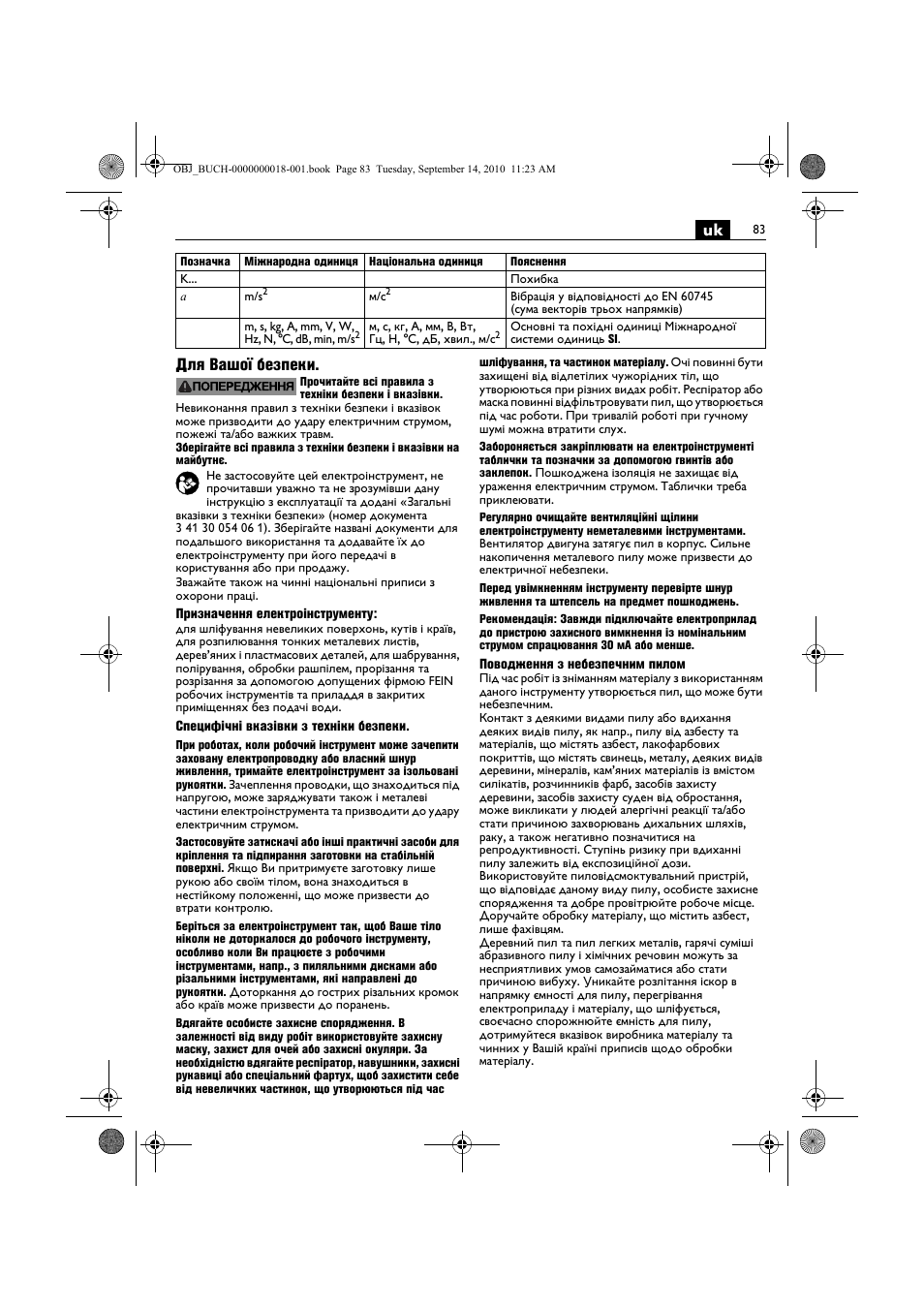 Uk для вашої безпеки | Fein MultiMaster Top Extra User Manual | Page 83 / 120