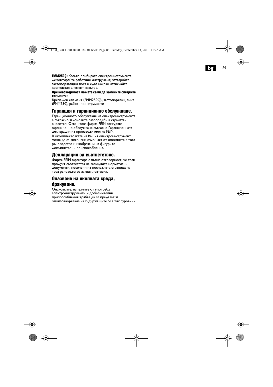 Fein MultiMaster Top Extra User Manual | Page 89 / 120