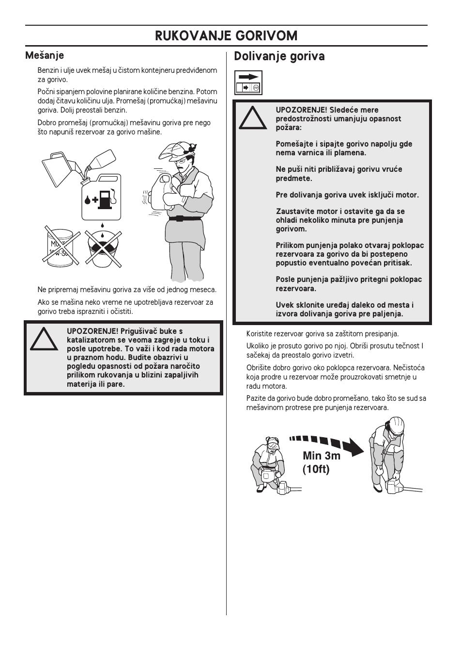 Me‰anje, Dolivanje goriva, Rukovanje gorivom | Husqvarna 122LD User Manual | Page 464 / 642