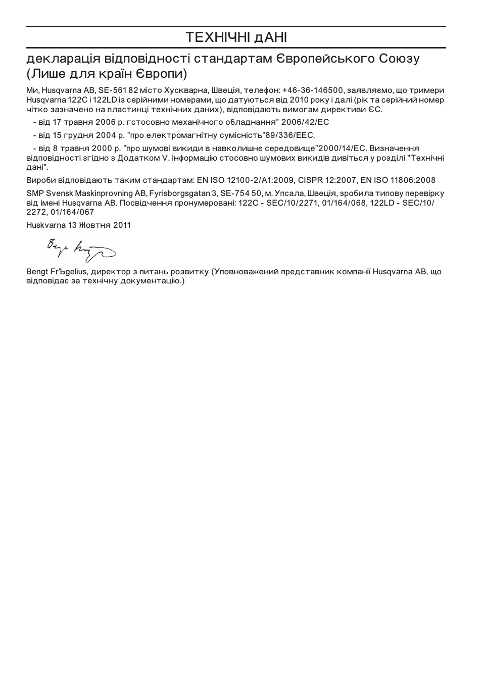 Husqvarna 122LD User Manual | Page 590 / 642