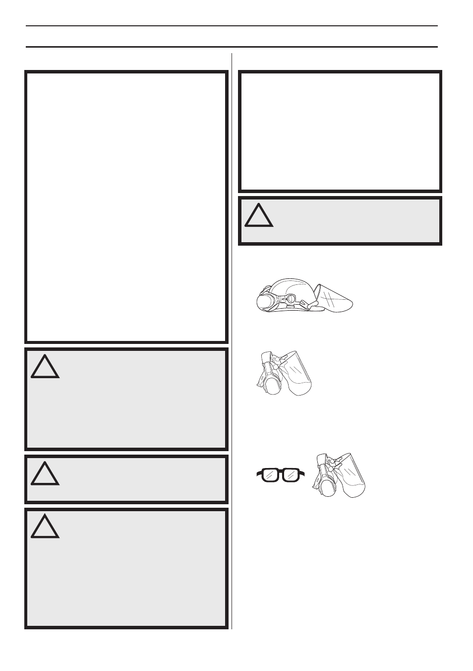 General safety precautions, Important personal protective equipment | Husqvarna 122LD User Manual | Page 6 / 642