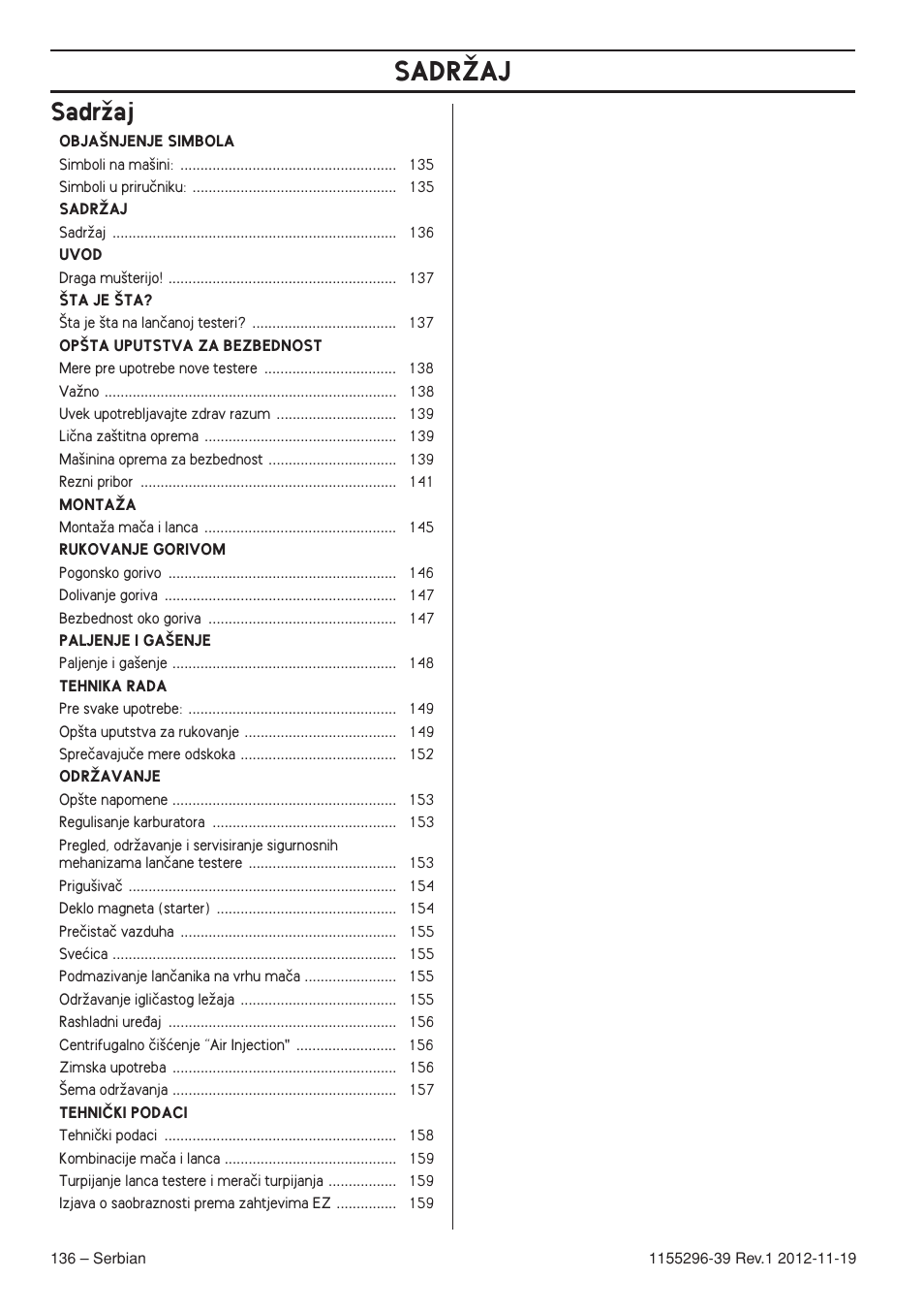 Sadrïaj, Sadrîaj | Husqvarna 135E User Manual | Page 136 / 382