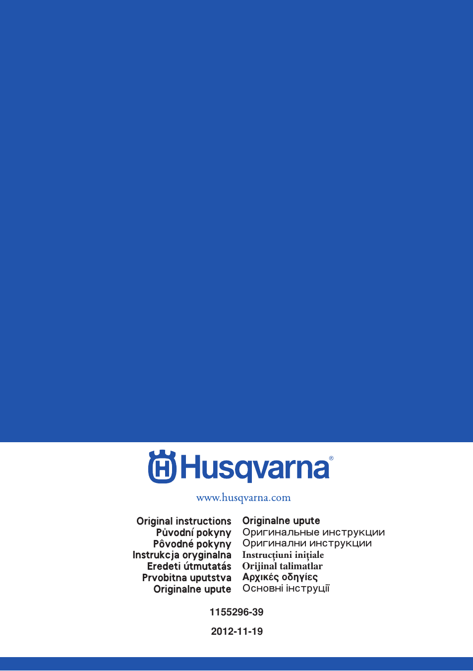 Husqvarna 135E User Manual | Page 382 / 382