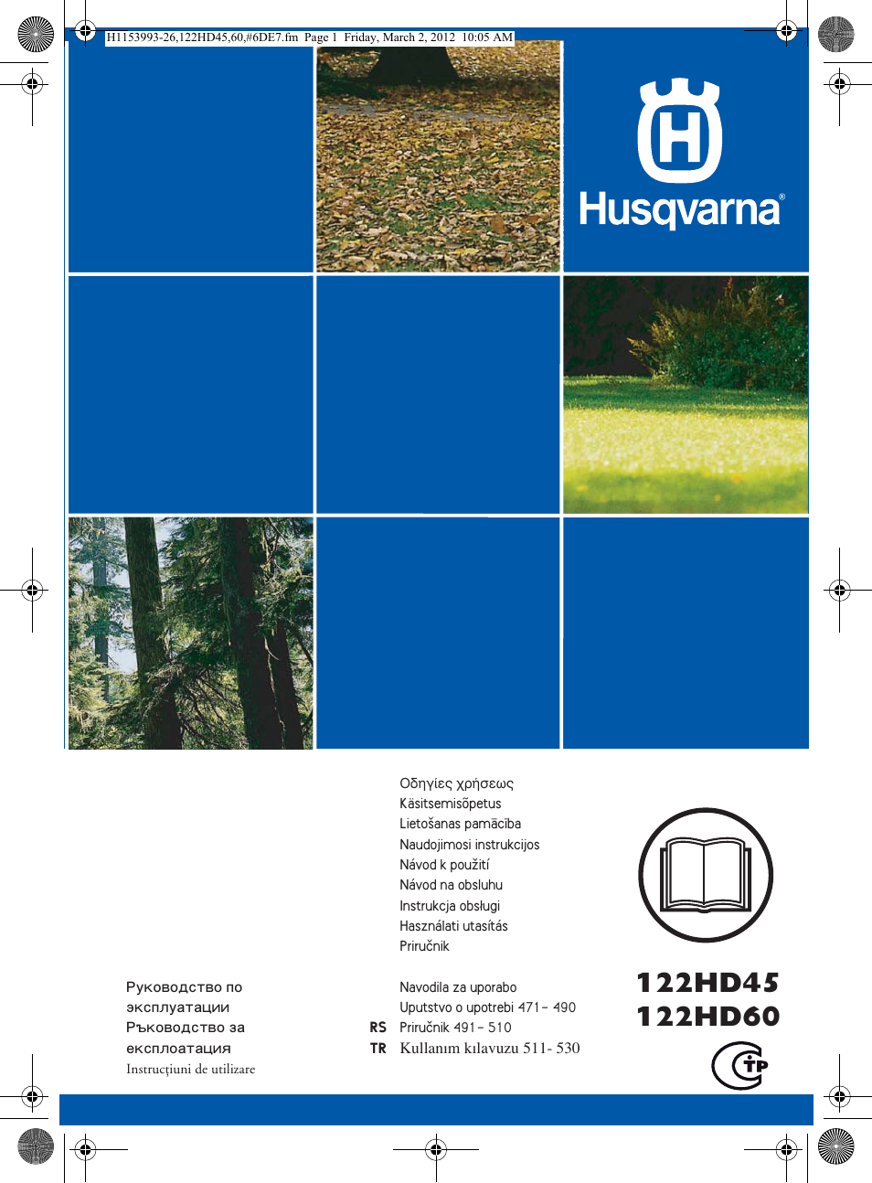 Husqvarna 122HD60 User Manual | 532 pages