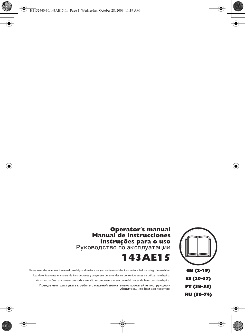 Husqvarna 143AE15 User Manual | 76 pages