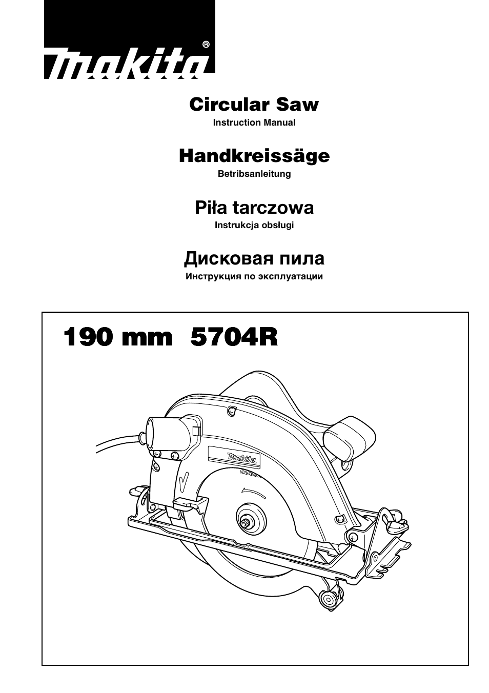 Makita 5704RK User Manual | 28 pages