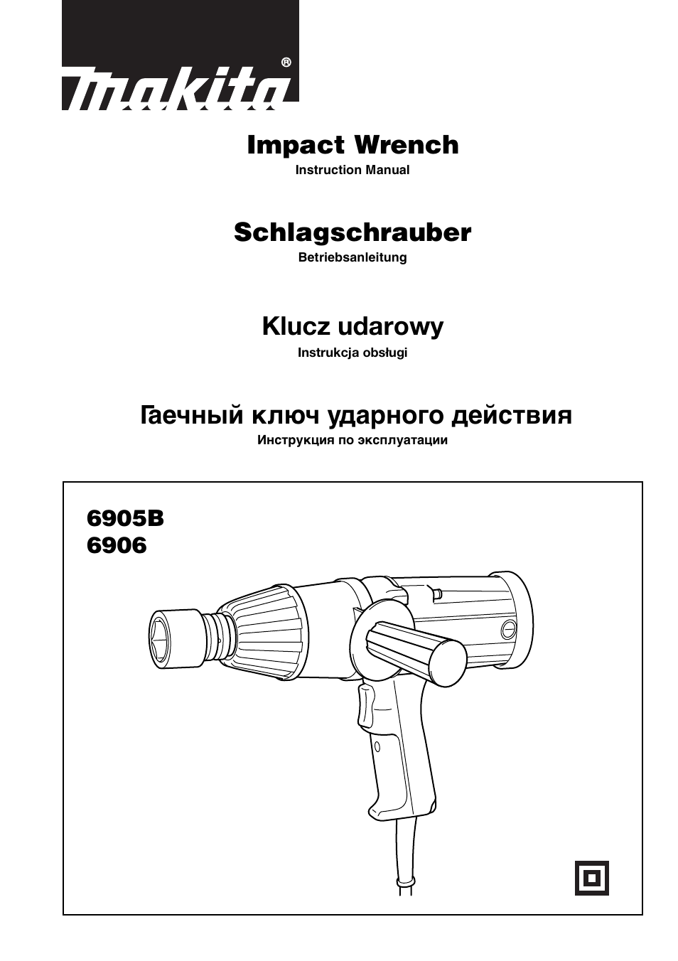 Makita 6906 User Manual | 24 pages