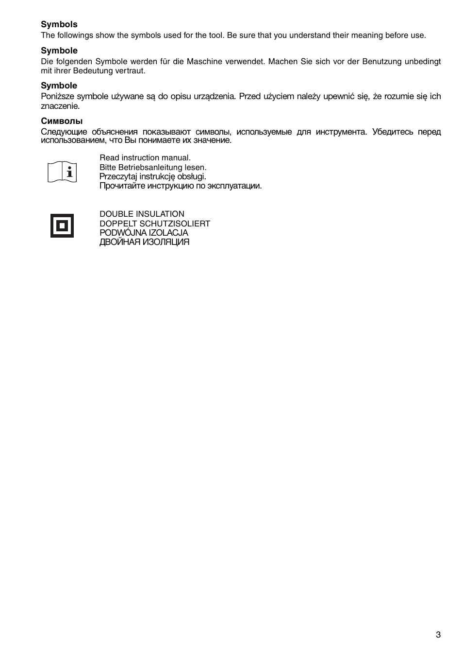Makita 6906 User Manual | Page 3 / 24