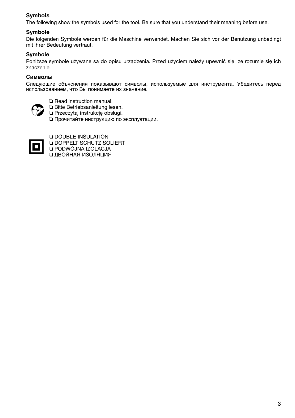 Makita 6802BV User Manual | Page 3 / 20