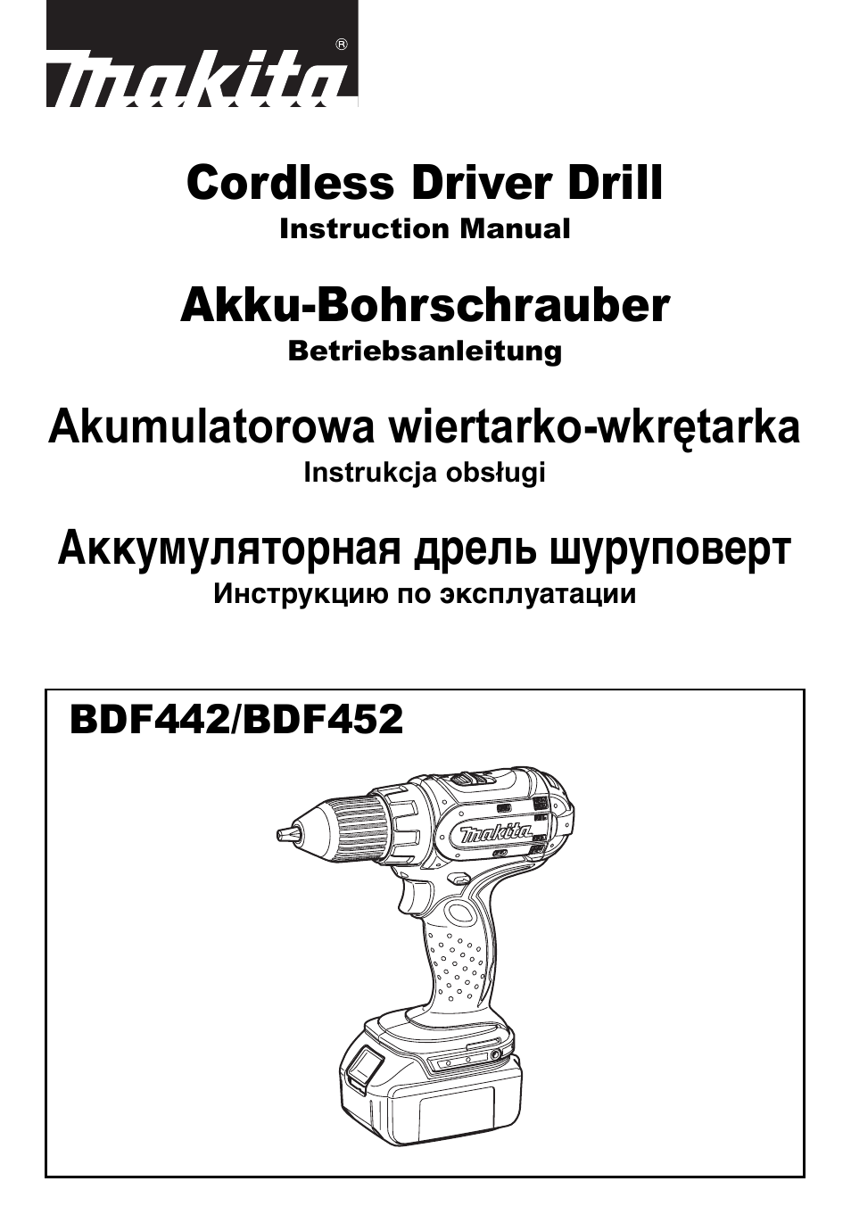Makita BDF452 User Manual | 28 pages