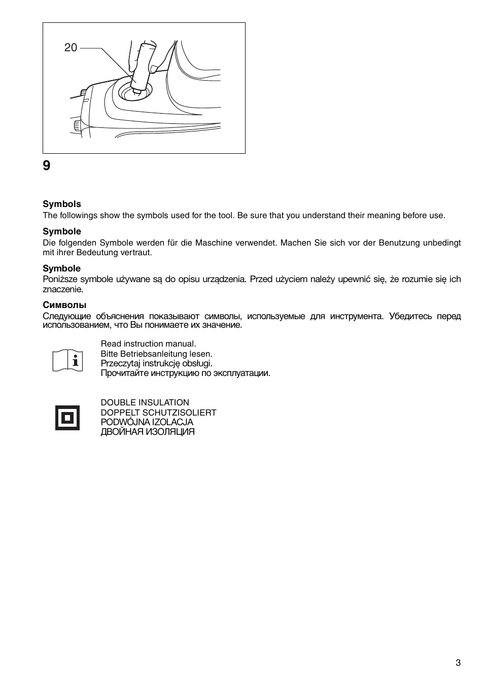 Makita HM1304 User Manual | Page 3 / 20