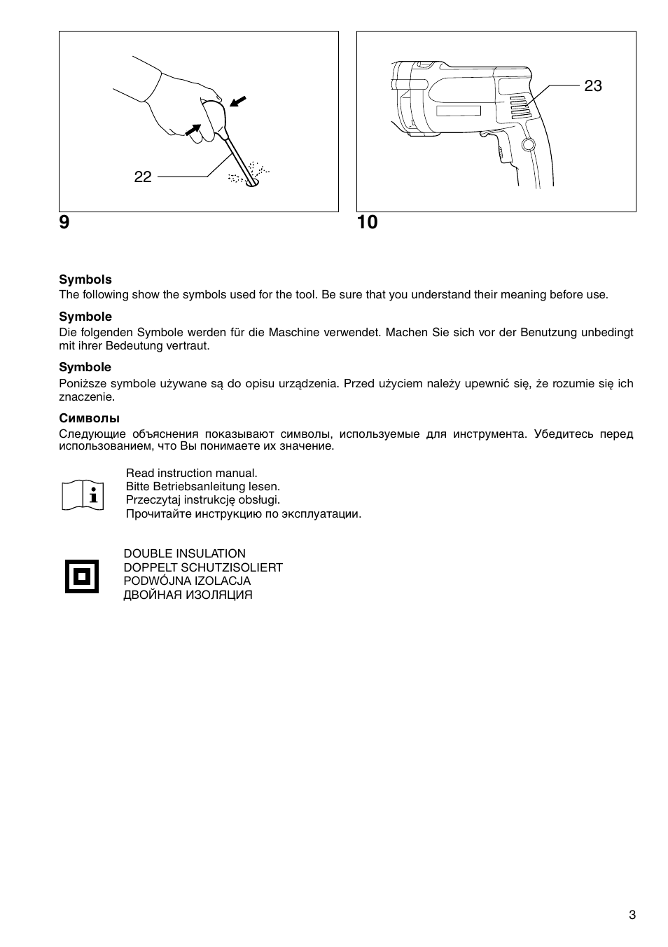 Makita HP2051F User Manual | Page 3 / 24